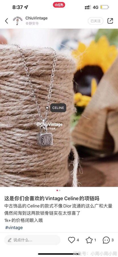 Celine Necklaces